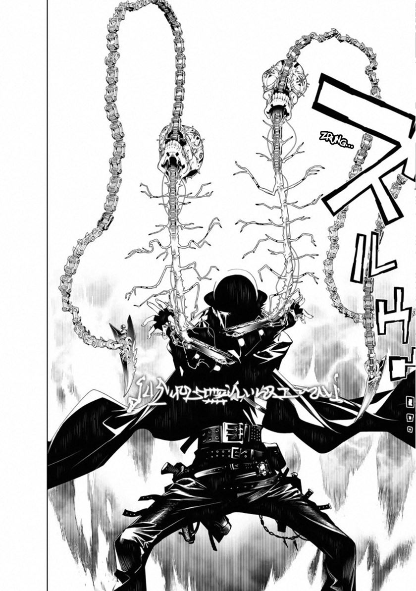 Bakemonogatari Chapter 72 - Halaman 8