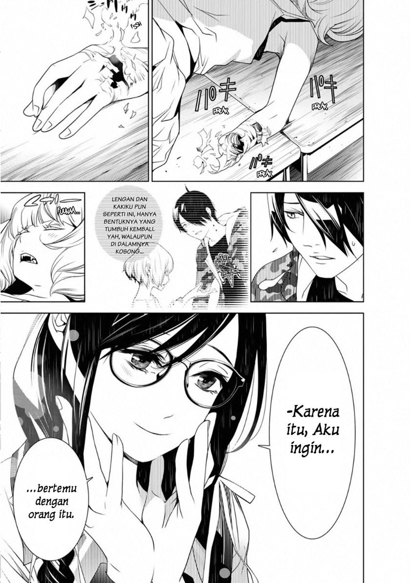 Bakemonogatari Chapter 71 - Halaman 11