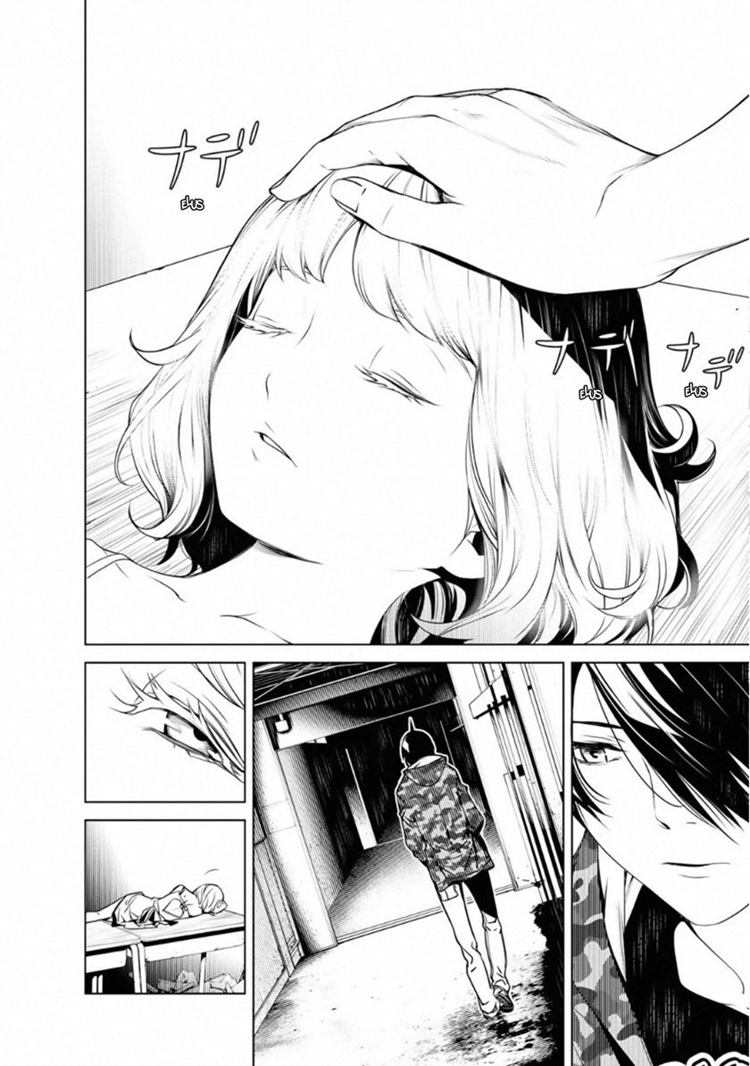 Bakemonogatari Chapter 71 - Halaman 12