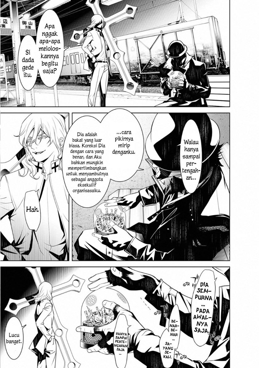 Bakemonogatari Chapter 71 - Halaman 13