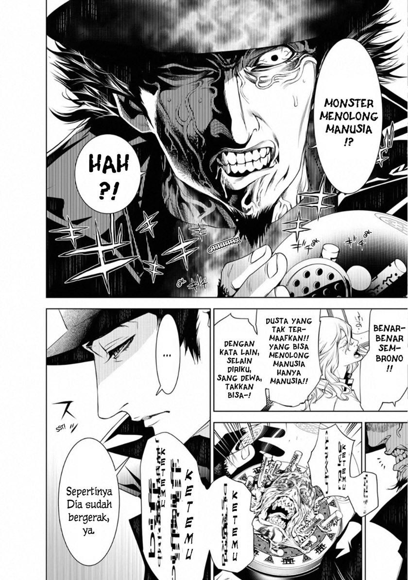 Bakemonogatari Chapter 71 - Halaman 14