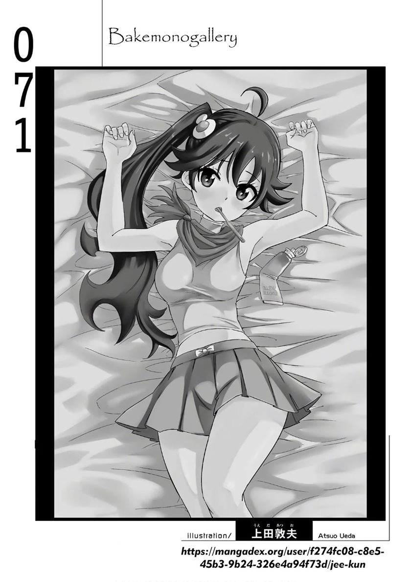 Bakemonogatari Chapter 71 - Halaman 20