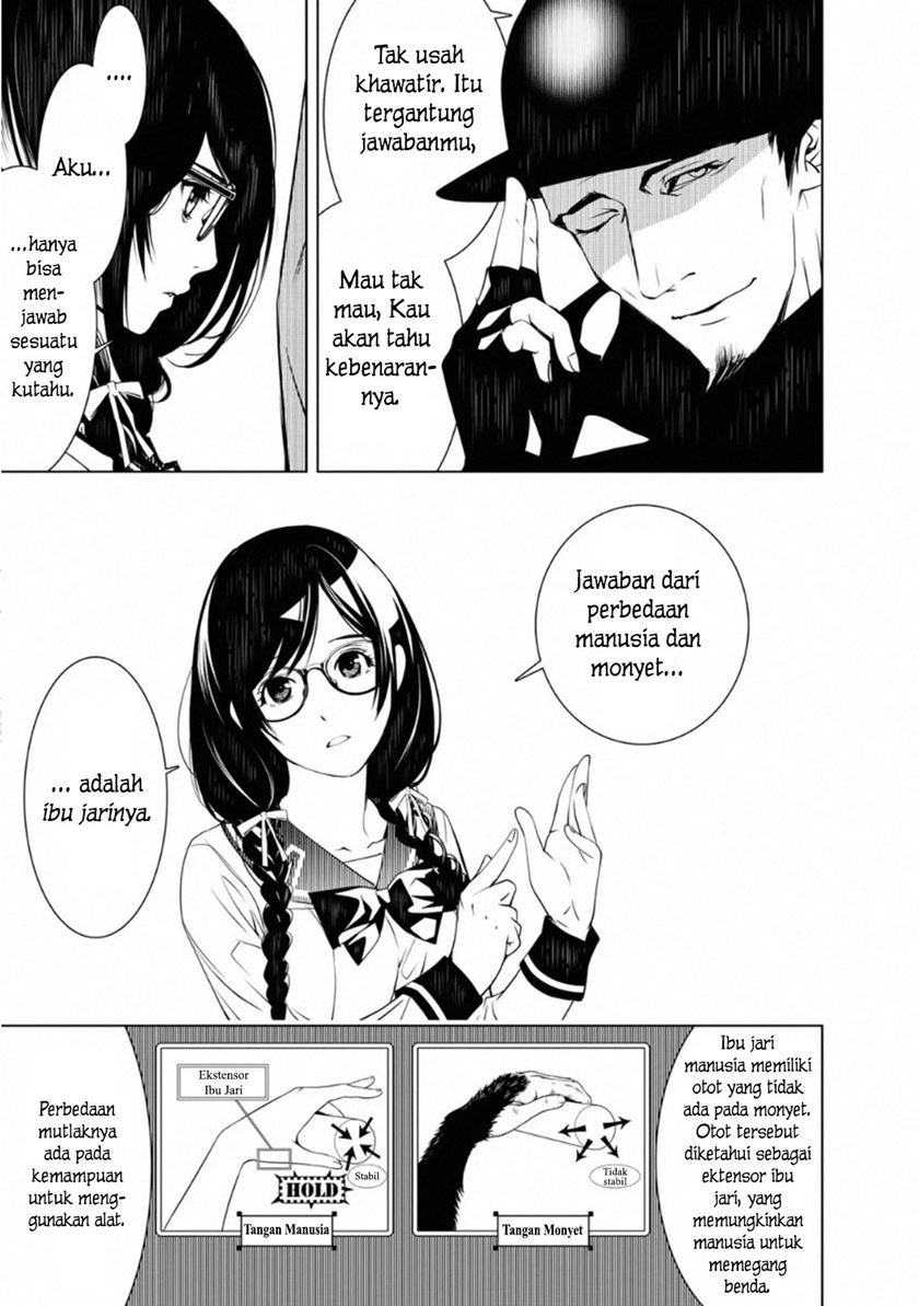 Bakemonogatari Chapter 71 - Halaman 3