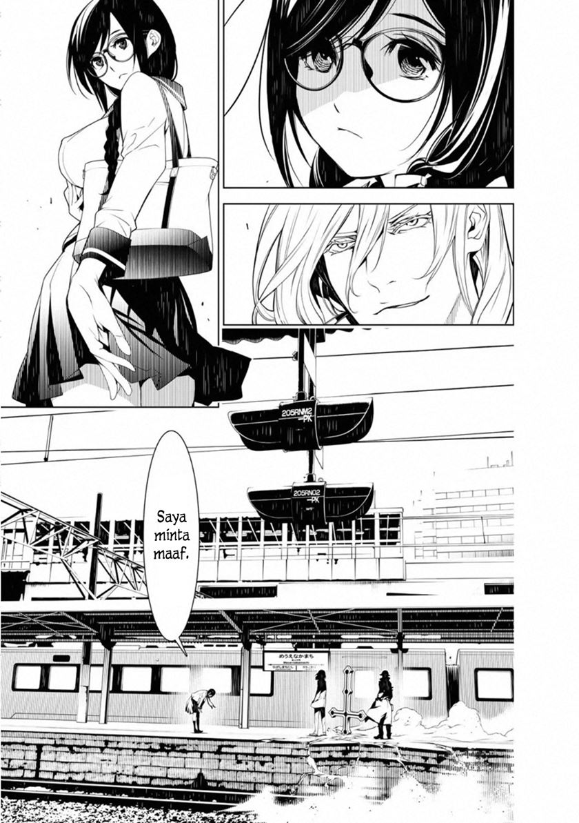 Komik Bakemonogatari Chapter 70 gambar 1
