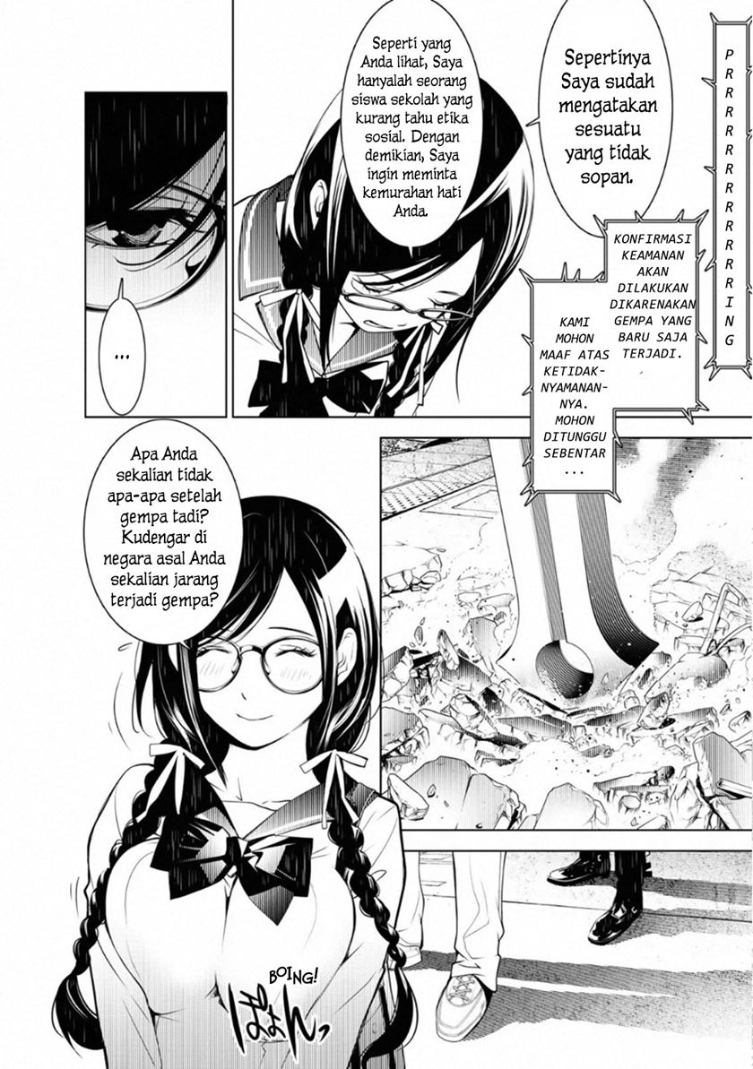 Bakemonogatari Chapter 70 - Halaman 2