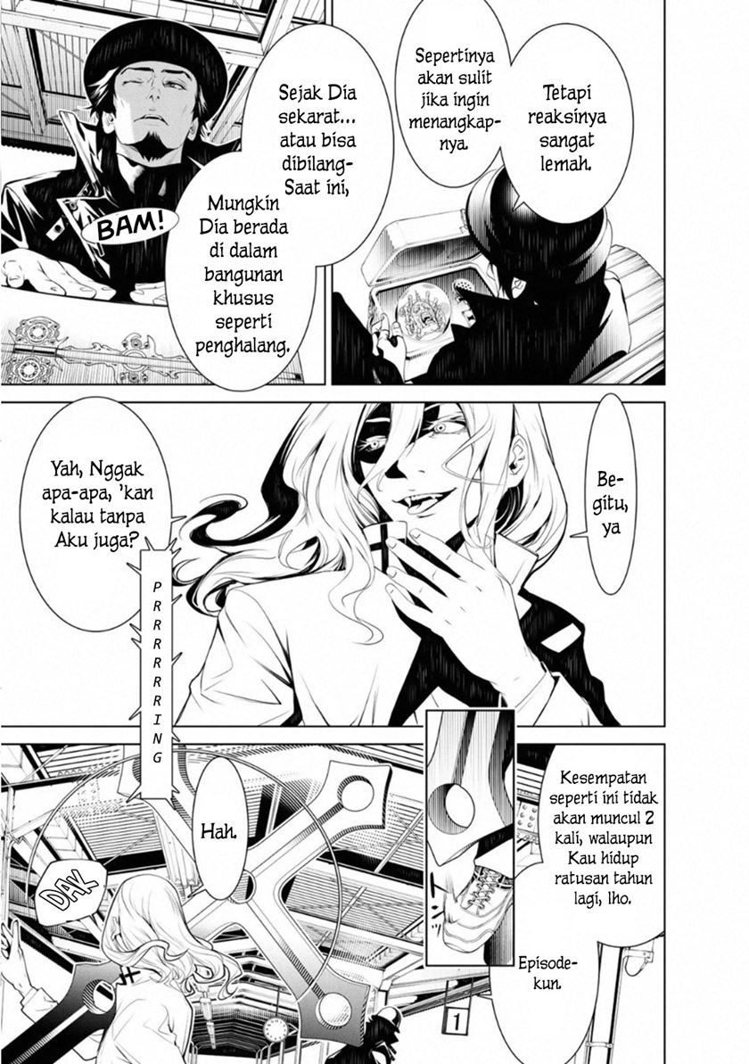 Bakemonogatari Chapter 69 - Halaman 15