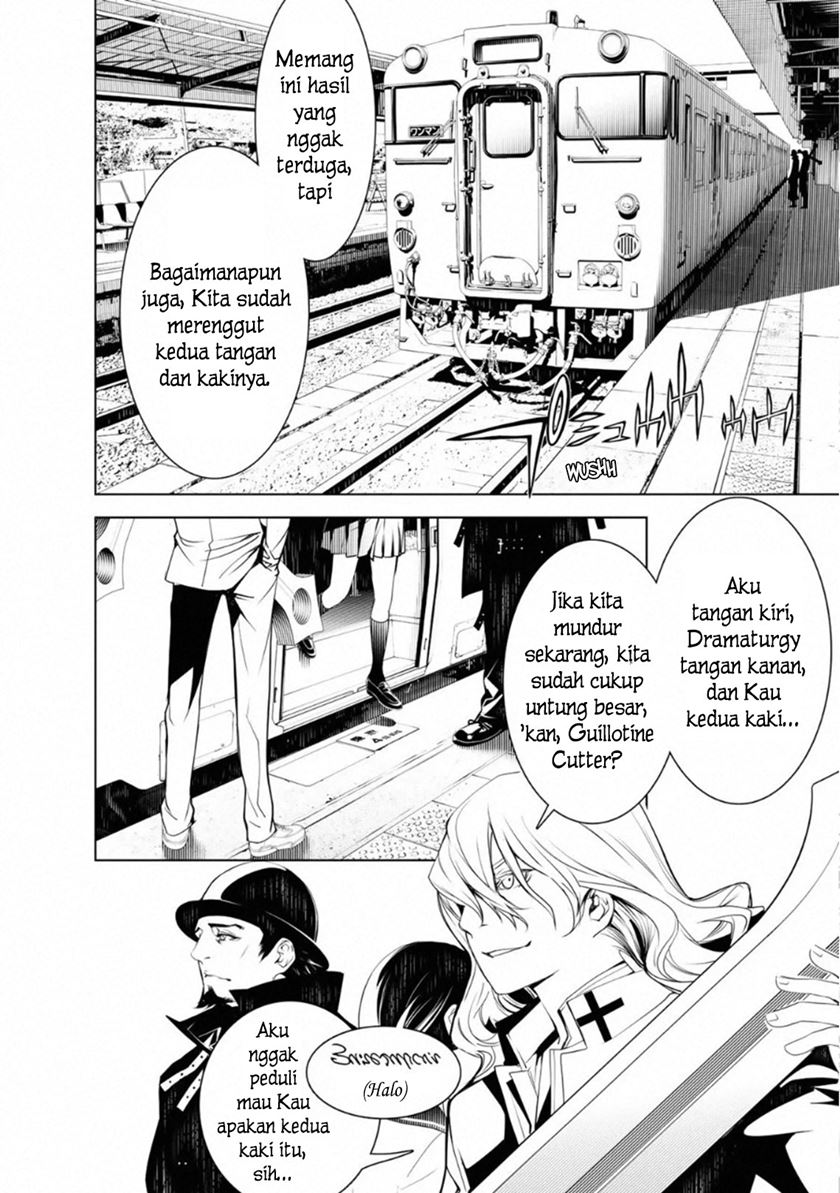 Bakemonogatari Chapter 69 - Halaman 16