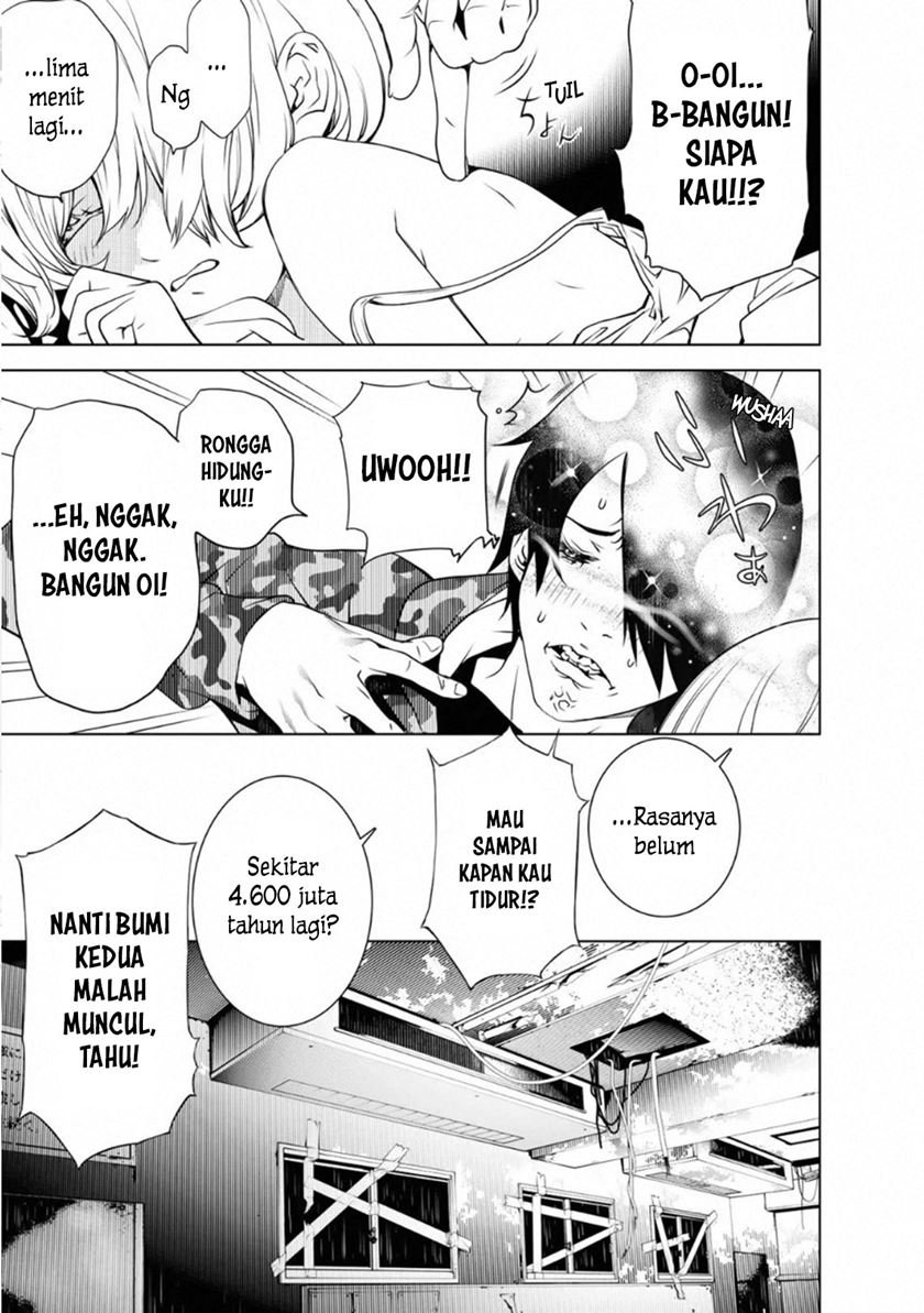 Bakemonogatari Chapter 69 - Halaman 5