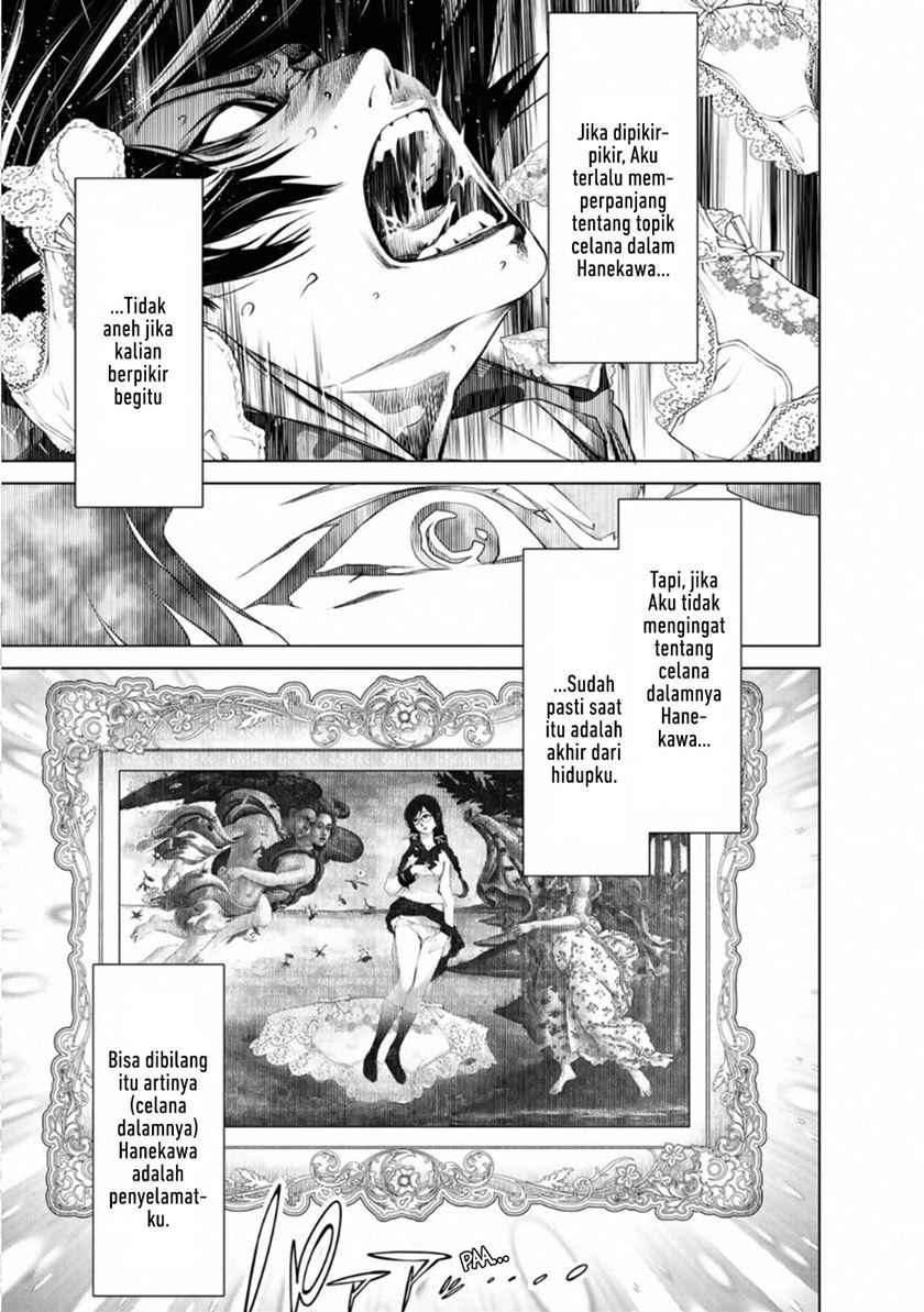Komik Bakemonogatari Chapter 68 gambar 1
