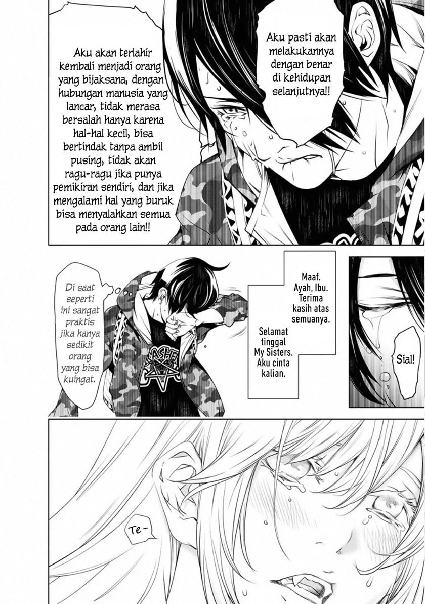 Bakemonogatari Chapter 68 - Halaman 16