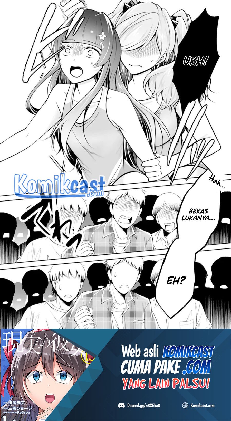 Chuuko demo Koi ga Shitai! Chapter 100 - Halaman 3