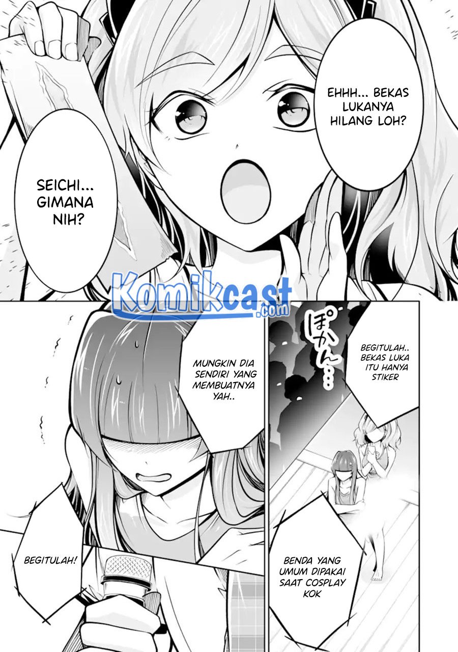 Chuuko demo Koi ga Shitai! Chapter 100 - Halaman 4