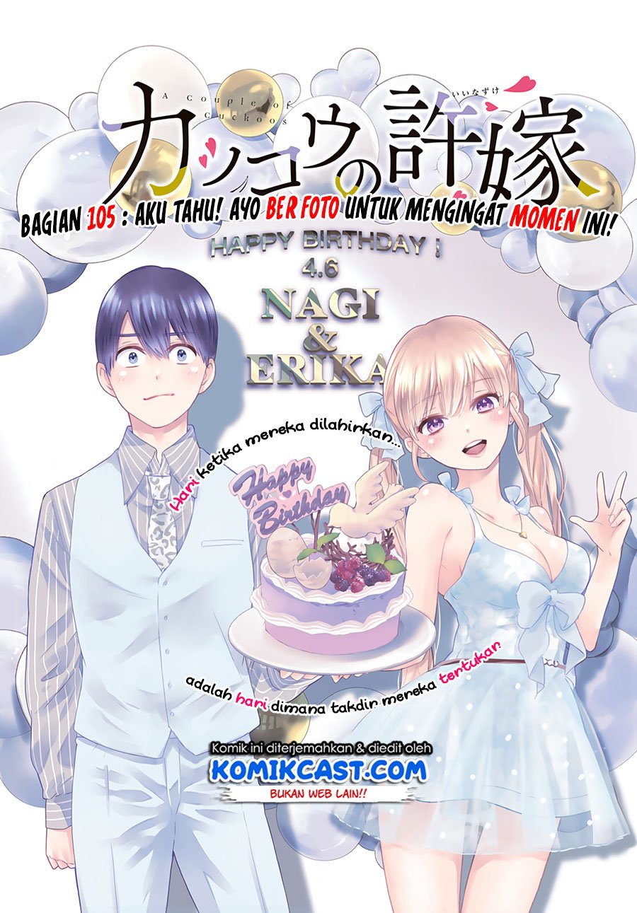 Manga The Cuckoo’s Fiancee Chapter 105 gambar 2