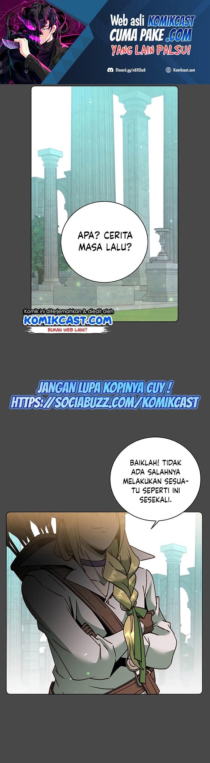 Manhwa The MAX leveled hero will return! Chapter 82 gambar 2