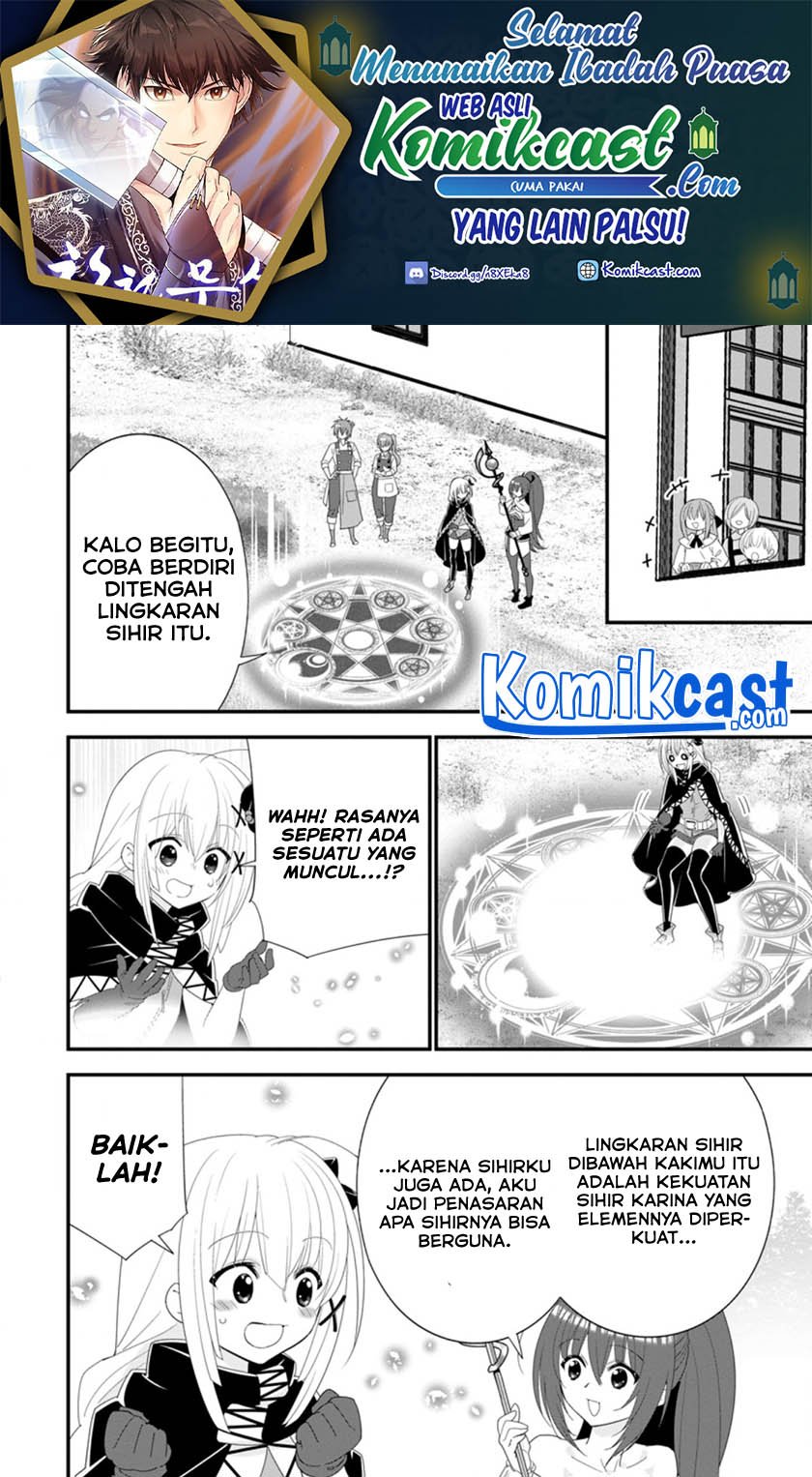 A-Rank Boukensha no Slow Life Chapter 34.2 - Halaman 2