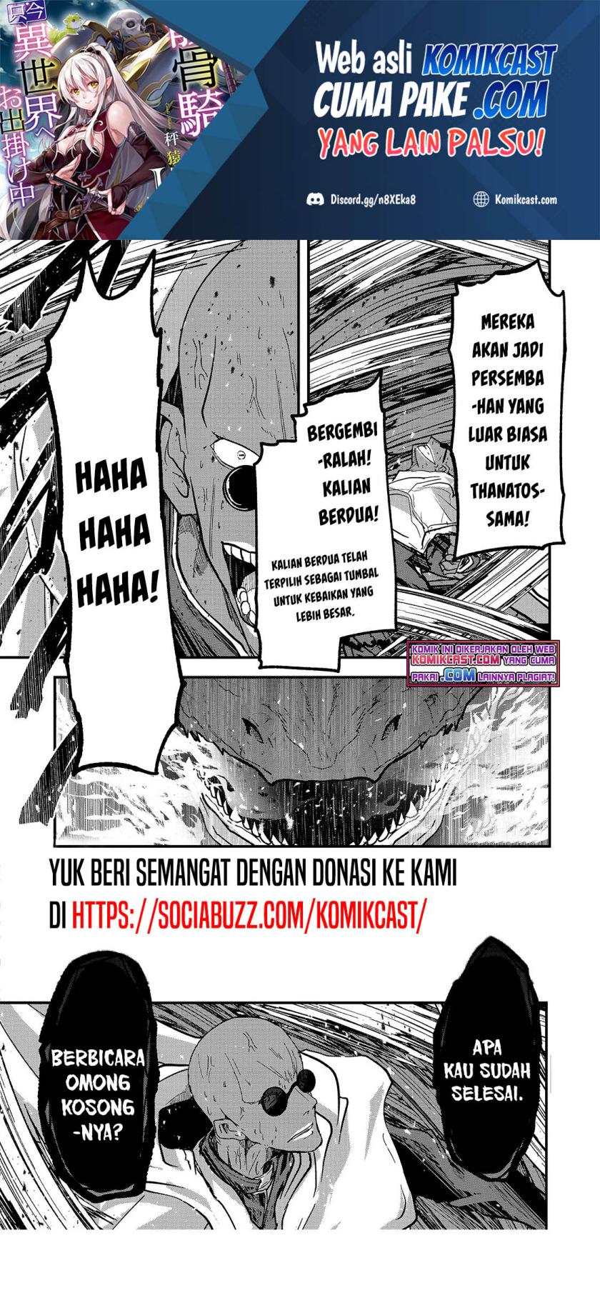 Manga Gaikotsu Kishi-sama, Tadaima Isekai e Odekake-chuu Chapter 47.2 gambar 2