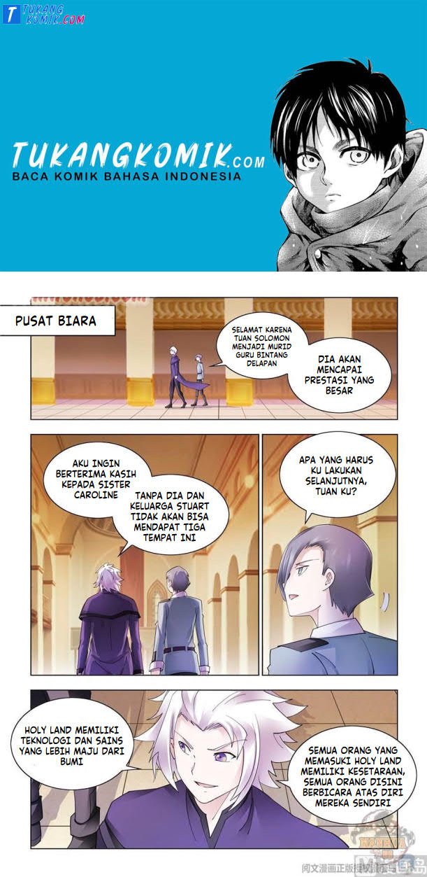 Komik Battle Frenzy Chapter 308 gambar 1