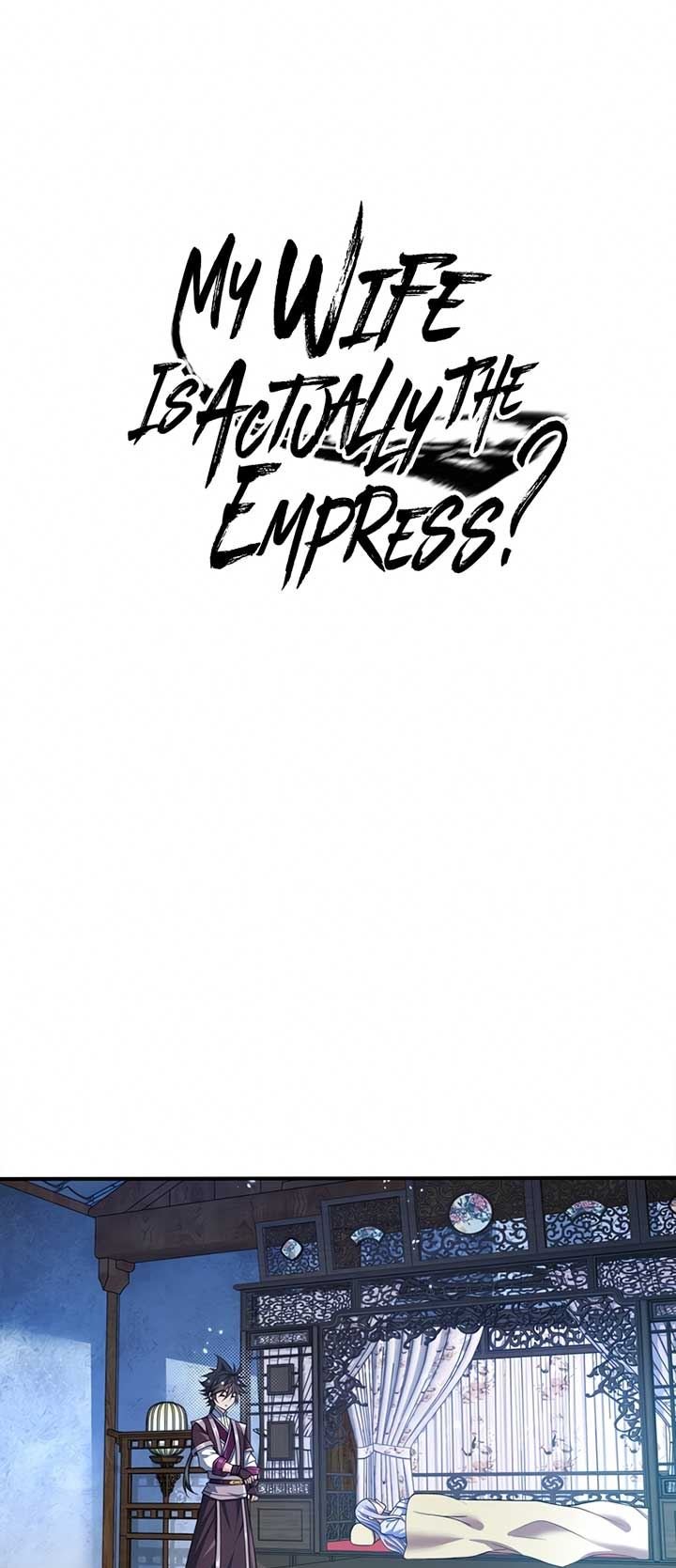Manhua My Lady Is Actually the Empress? Chapter 66 gambar 2