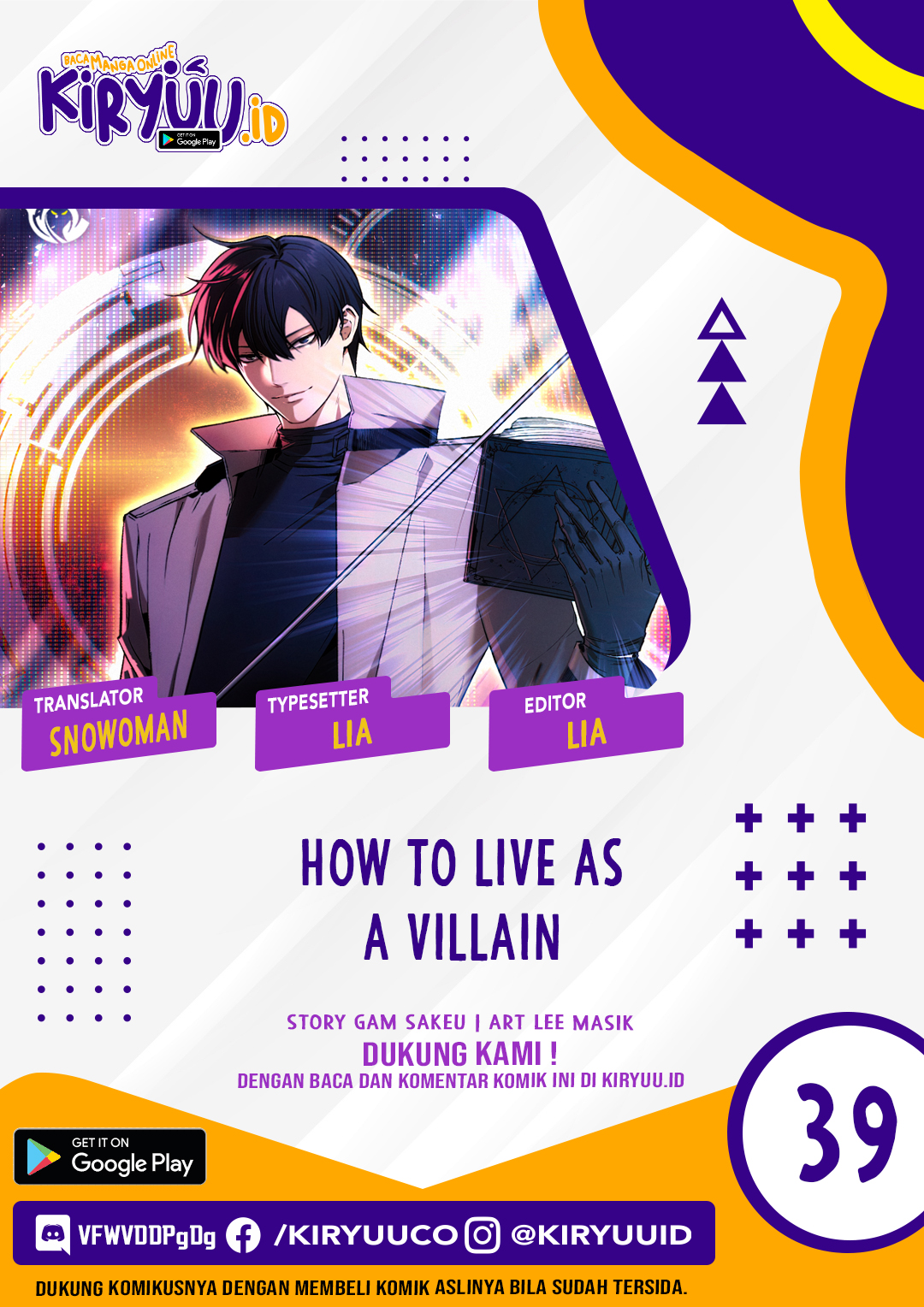 Komik How to Live as a Villain Chapter 39 gambar 1
