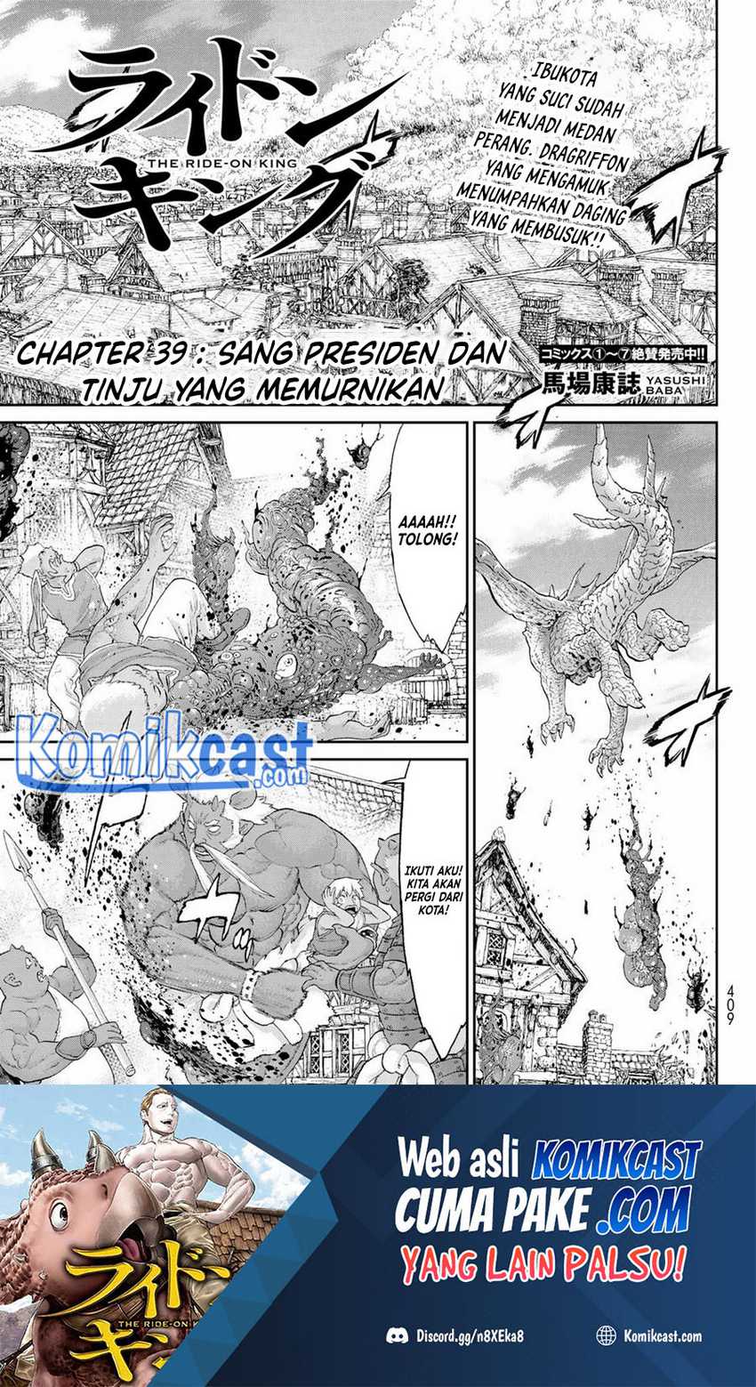 Manga Isekai Putin Chapter 39 gambar 2