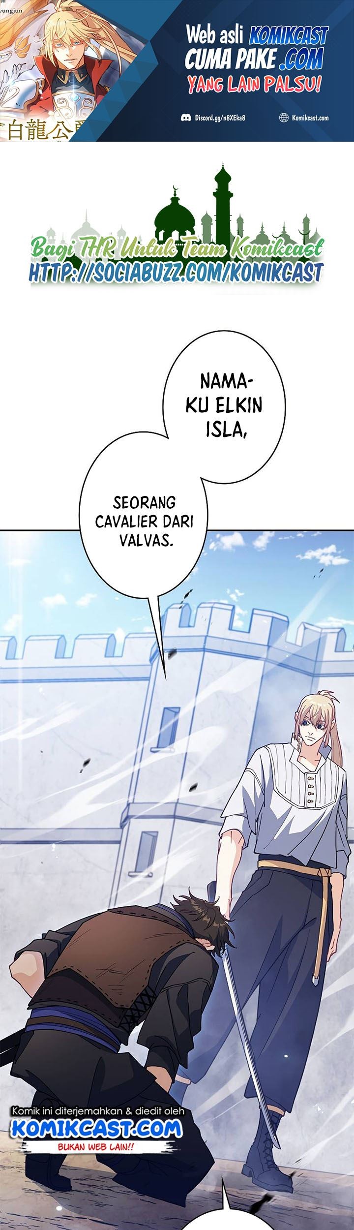 Manhwa White Dragon Duke: Pendragon Chapter 36 gambar 2