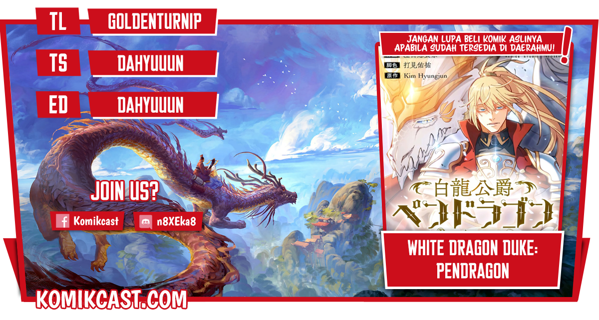 Komik White Dragon Duke: Pendragon Chapter 34 gambar 1