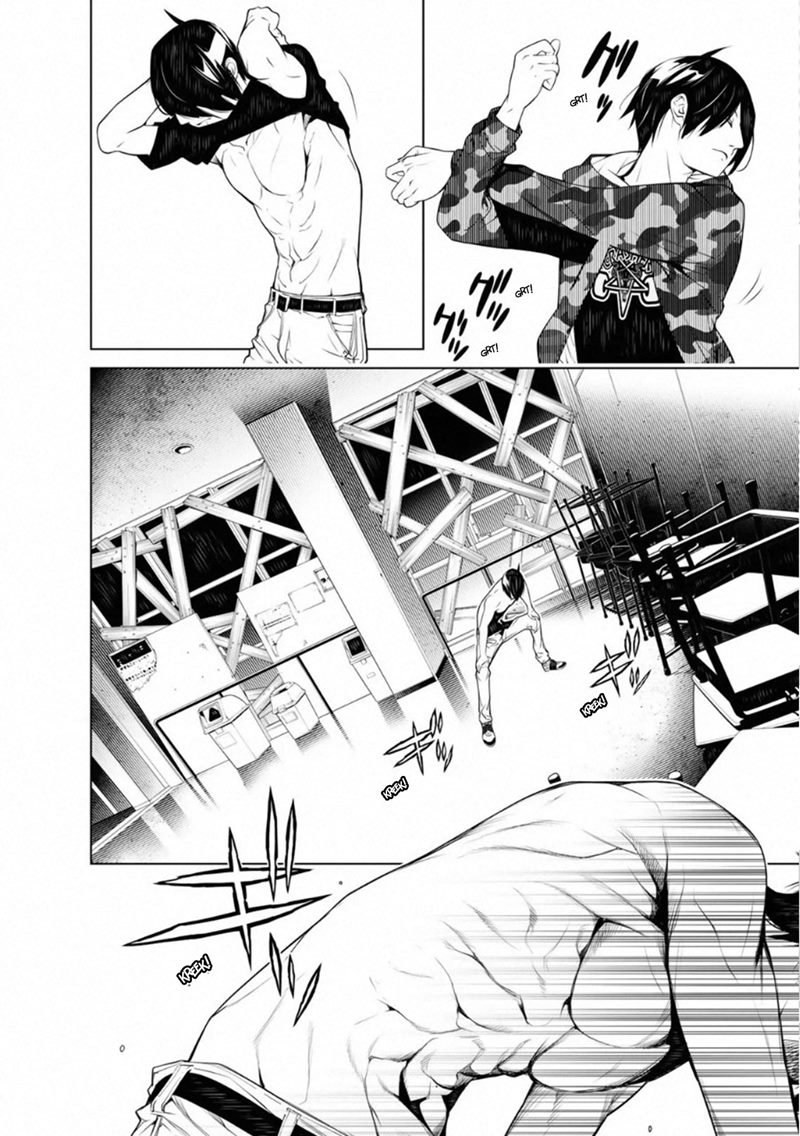 Bakemonogatari Chapter 75 - Halaman 2