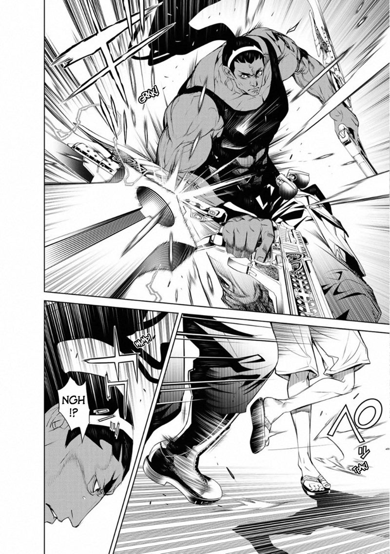 Bakemonogatari Chapter 74 - Halaman 2