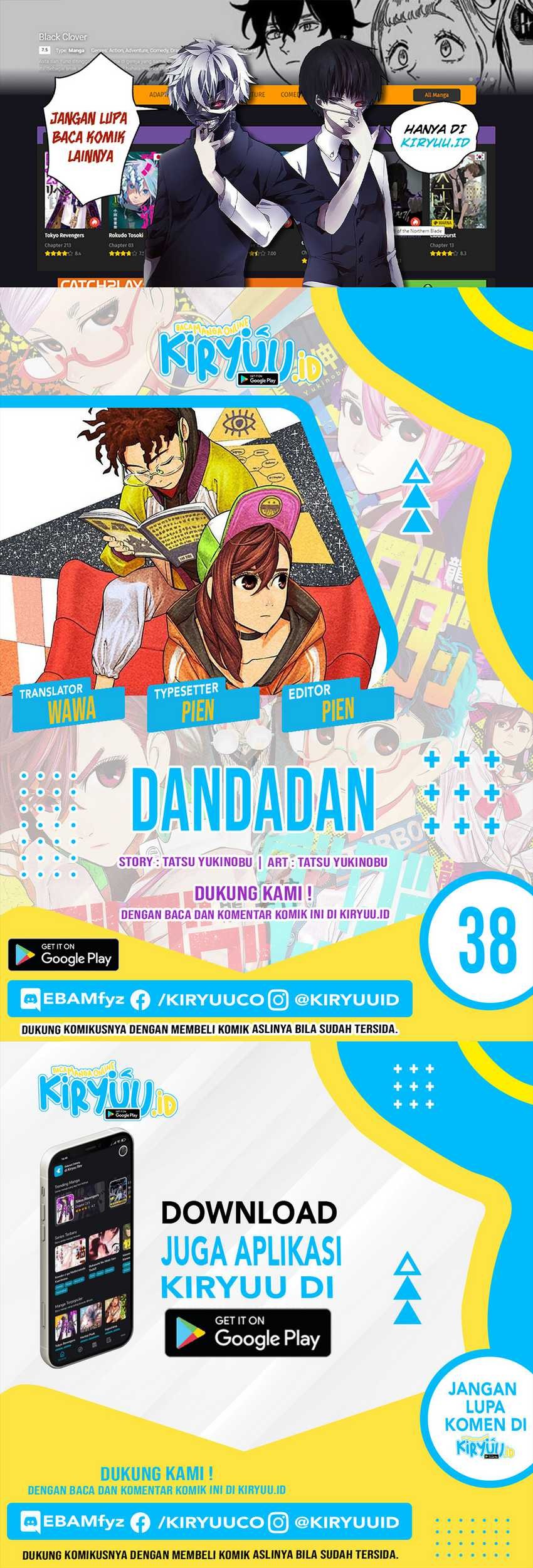 Komik DANDADAN Chapter 38 gambar 1