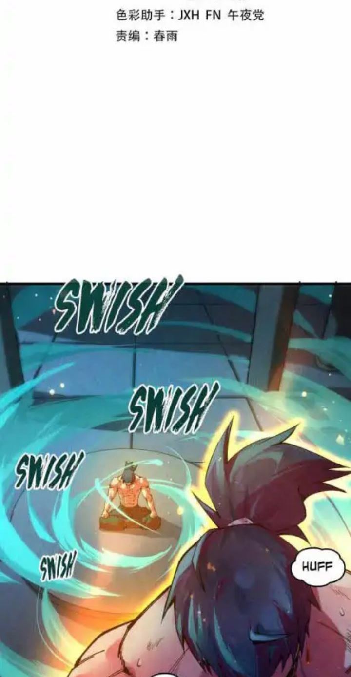 Manhua The Ultimate of All Ages Chapter 74 gambar 2