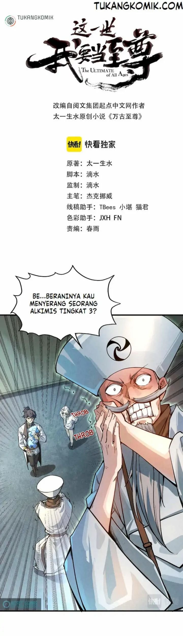Komik The Ultimate of All Ages Chapter 60 gambar 1
