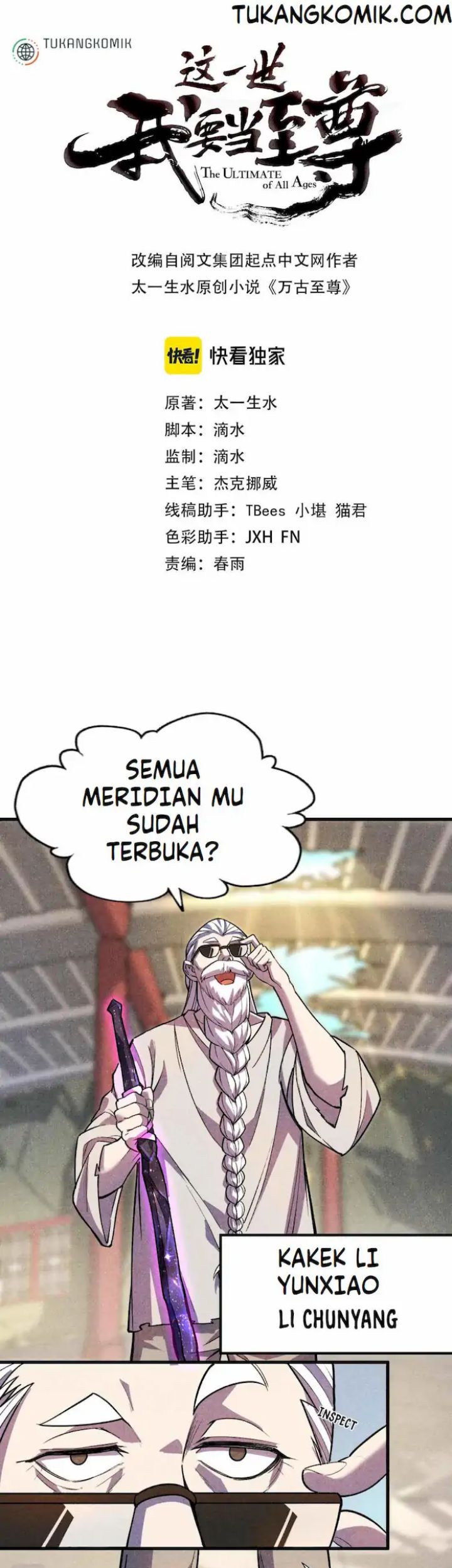 Komik The Ultimate of All Ages Chapter 59 gambar 1