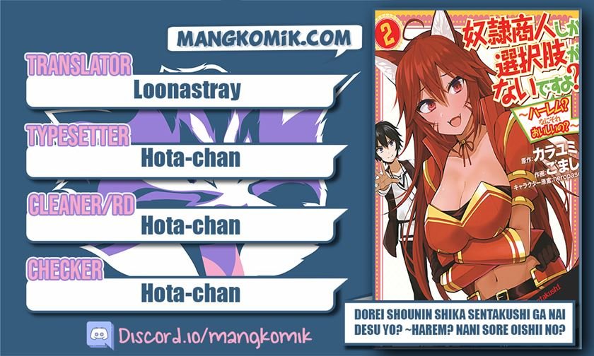 Komik Dorei Shounin shika Sentakushi ga nai desu yo? ~Harem? Nani sore oishii no?~ Chapter 29 gambar 1