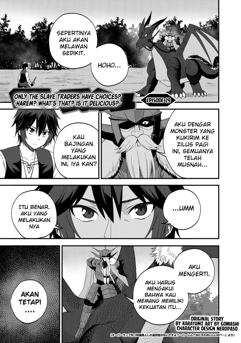 Manga Dorei Shounin shika Sentakushi ga nai desu yo? ~Harem? Nani sore oishii no?~ Chapter 29 gambar 2