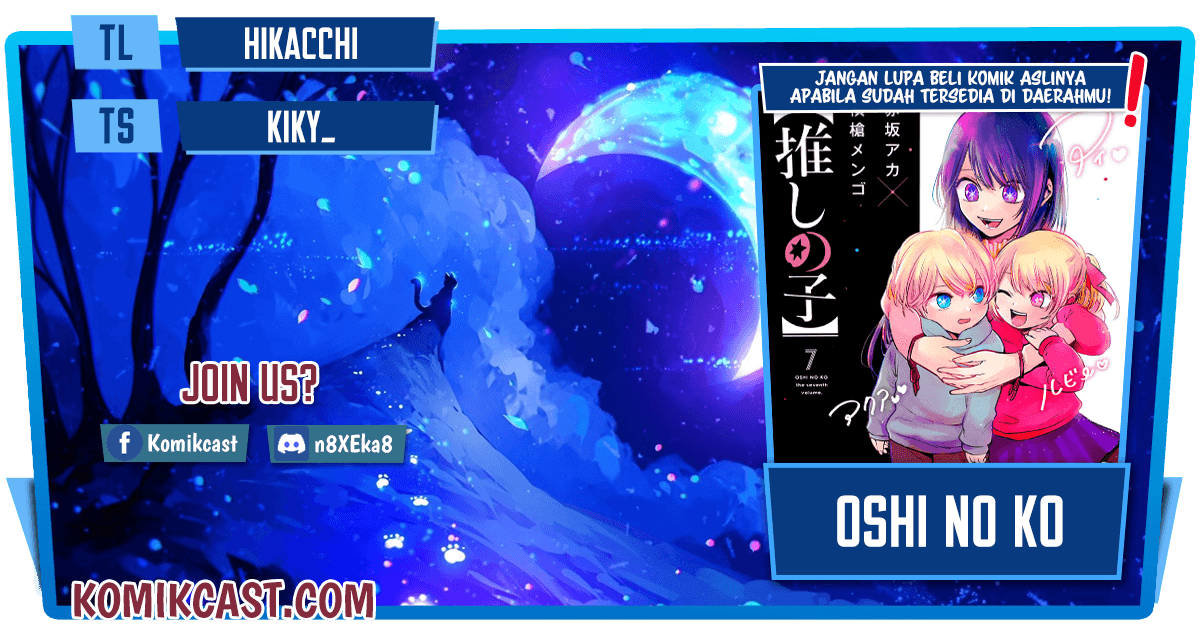 Komik Oshi no Ko Chapter 77 gambar 1