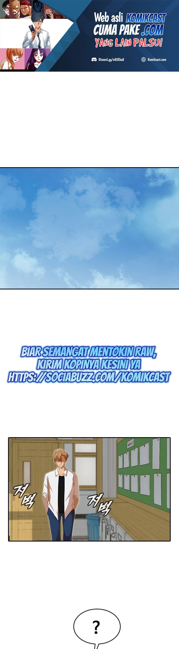 Manhwa The Girl from Random Chatting! Chapter 183 gambar 2