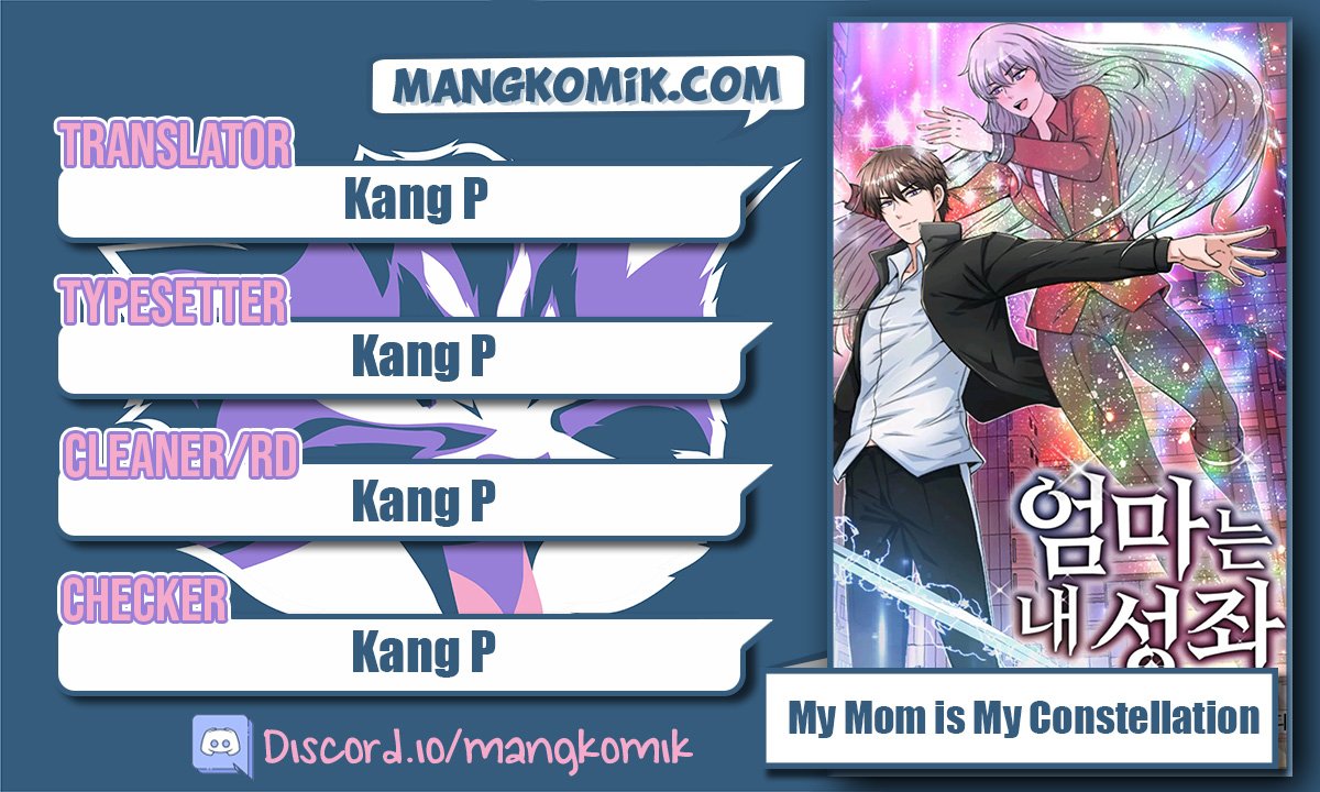 Komik My Mom is My Constellation Chapter 13 gambar 1
