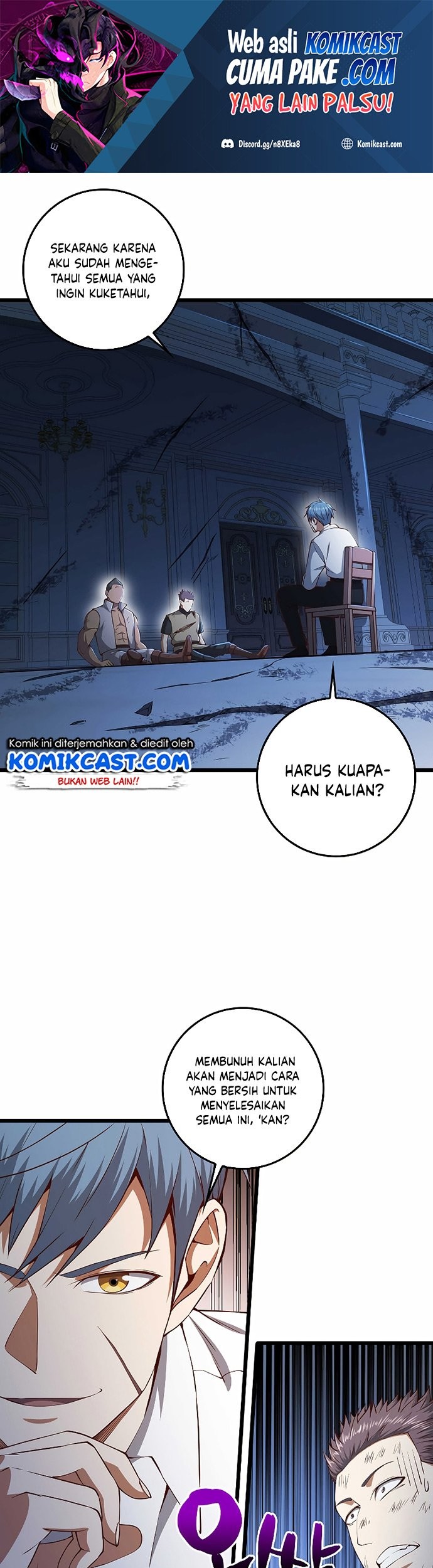 Manhwa The Lord’s Coins Aren’t Decreasing?! Chapter 57 gambar 2