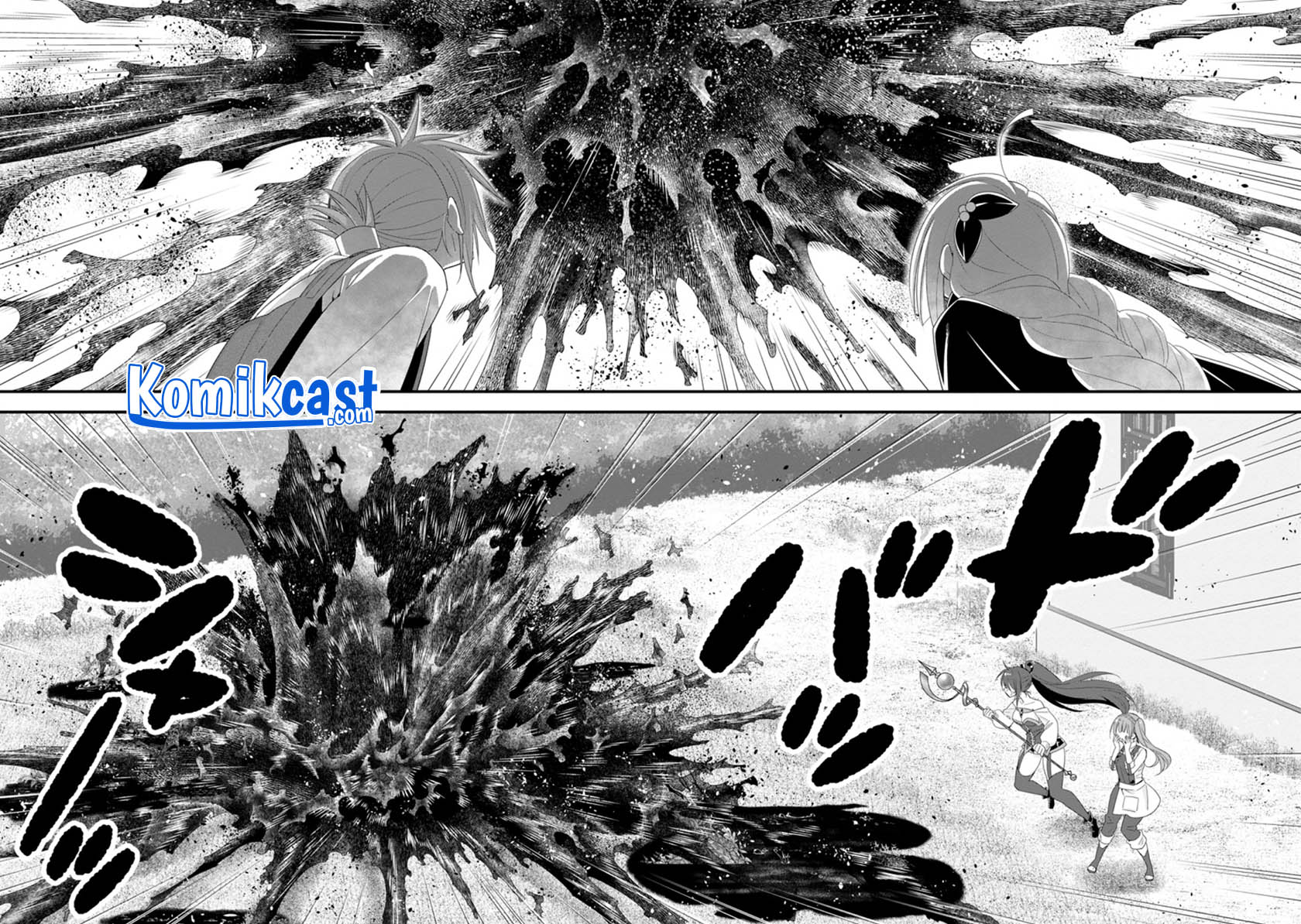 A-Rank Boukensha no Slow Life Chapter 34.3 - Halaman 2