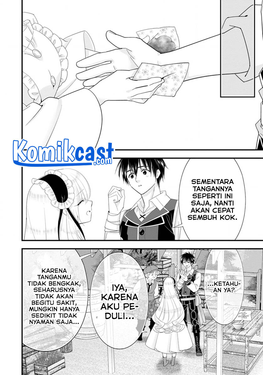A-Rank Boukensha no Slow Life Chapter 34.3 - Halaman 3