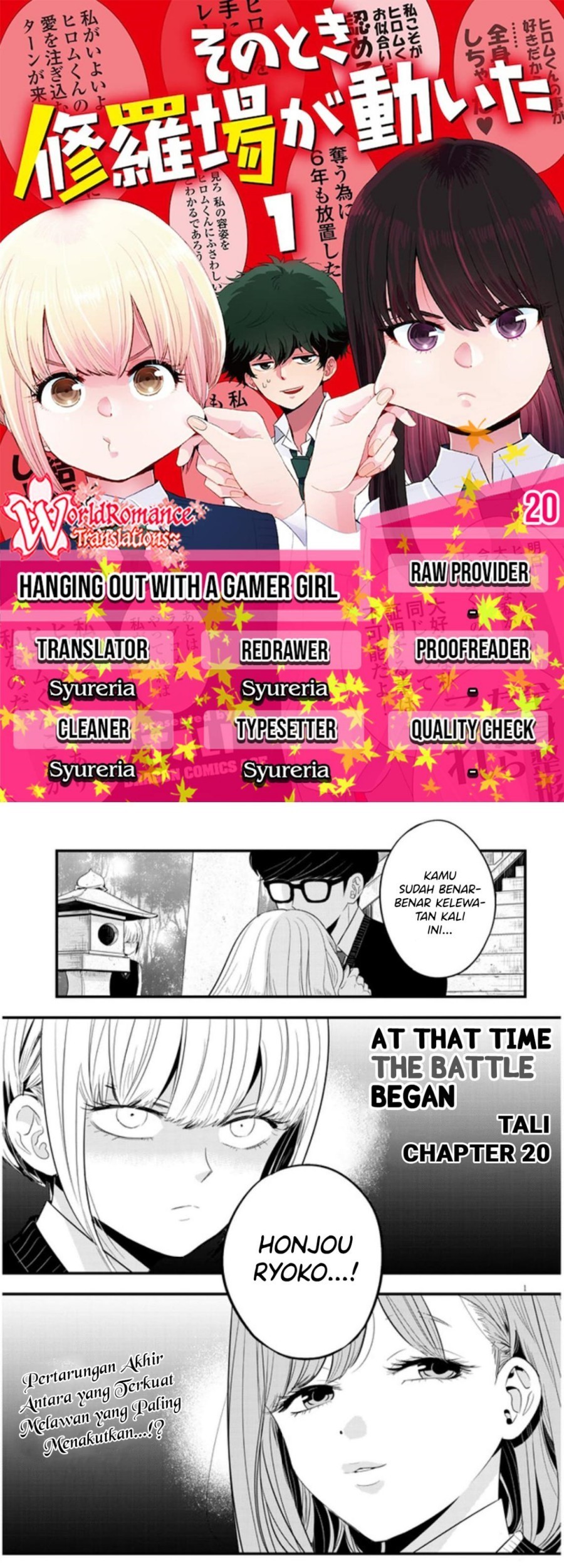 At That Time, The Battle Began Chapter 20 halaman 1