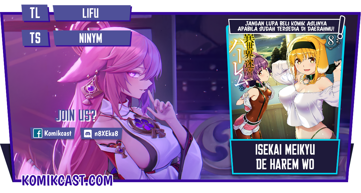 Komik Isekai Meikyuu de Harem wo Chapter 56 gambar 1
