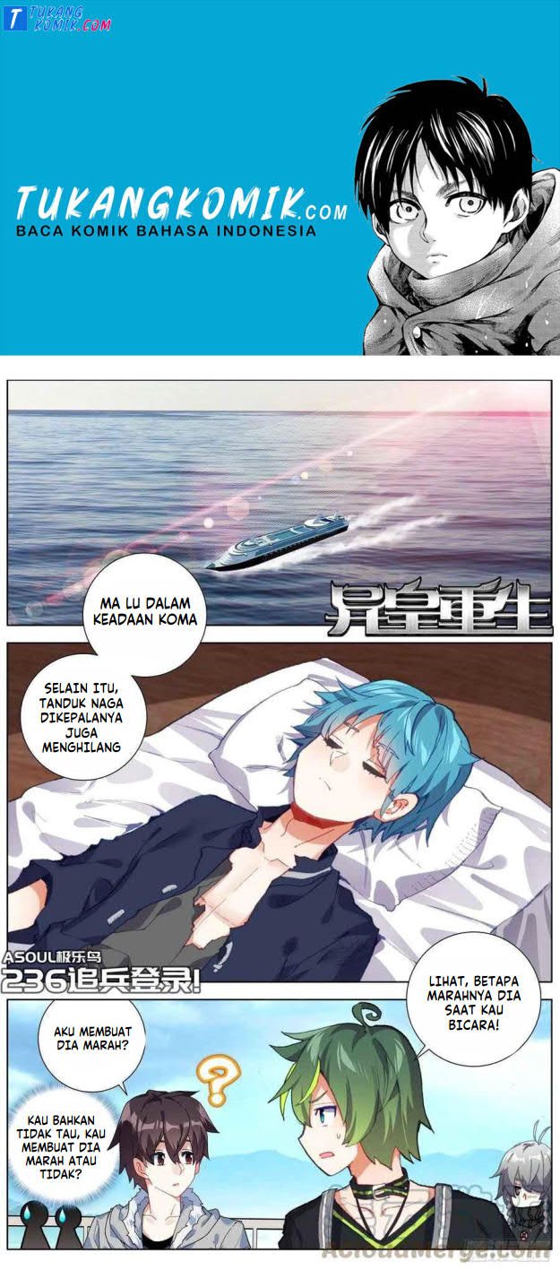 Komik Different Kings Chapter 236 gambar 1
