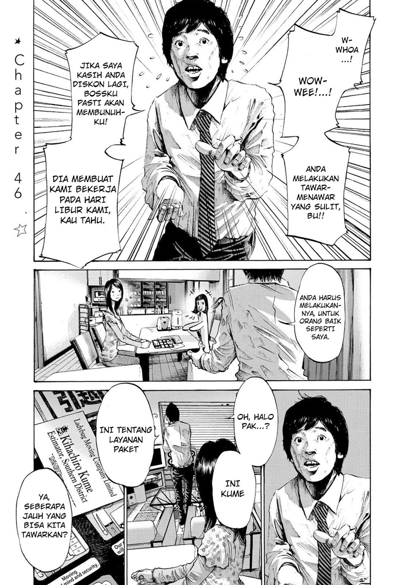 Komik Oyasumi Punpun Chapter 46 gambar 1