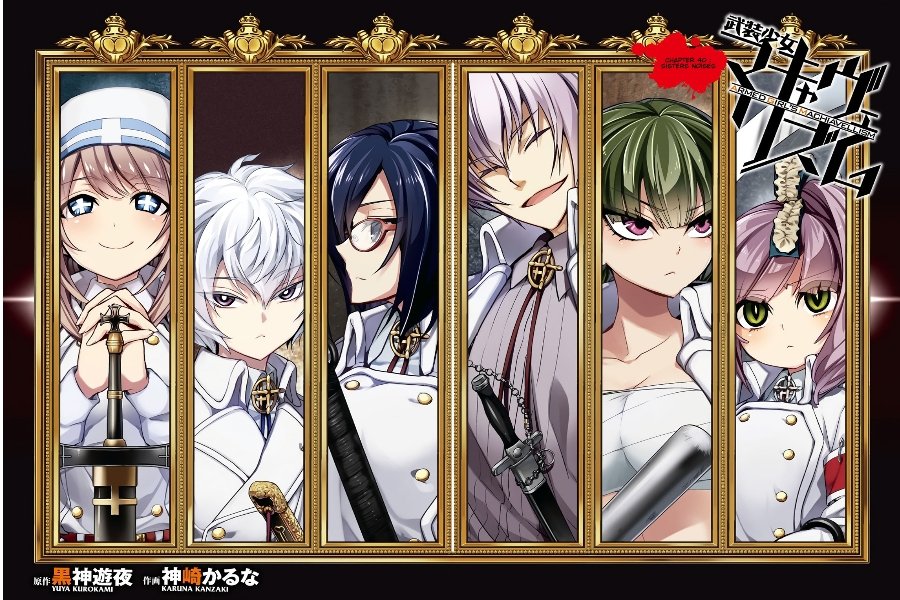 Busou Shoujo Machiavellianism Chapter 40 - Halaman 3