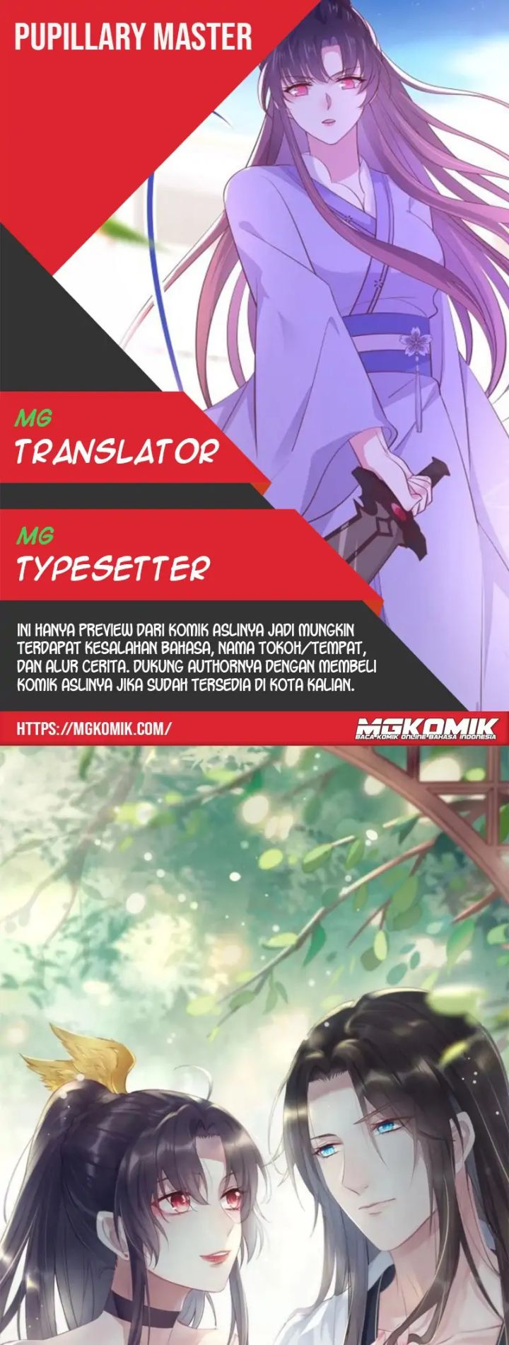 Komik Pupillary Master Chapter 271 gambar 1