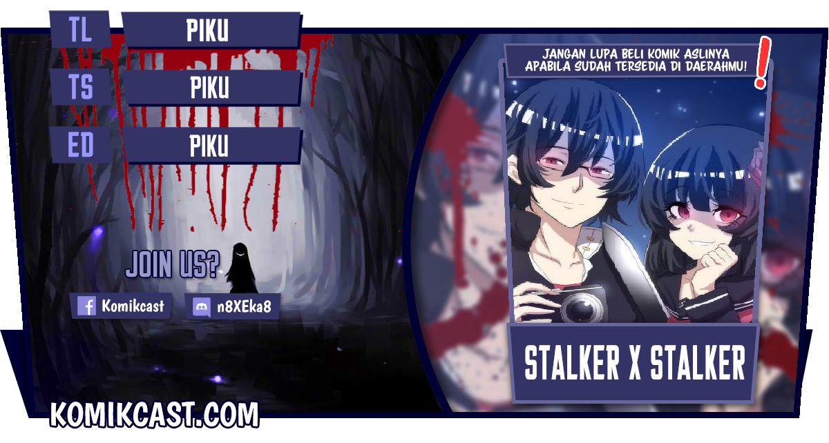 Komik Stalker x Stalker Chapter 74 gambar 1