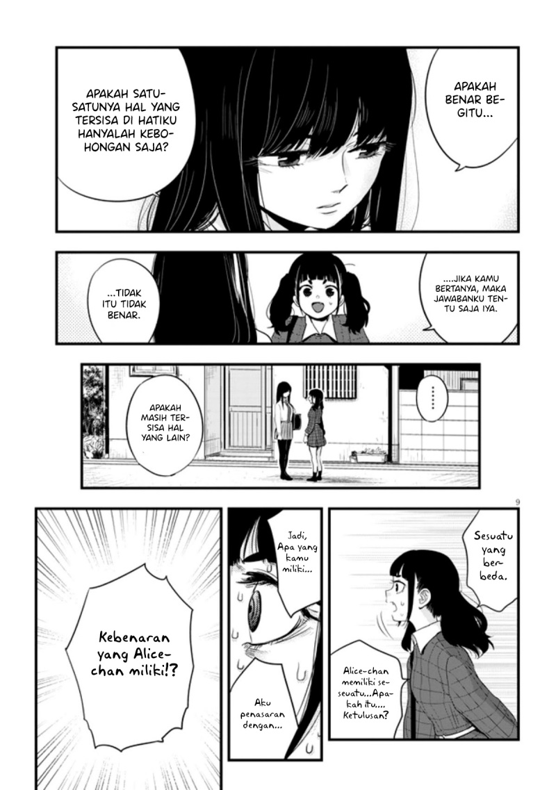 At That Time, The Battle Began Chapter 21 - Halaman 10