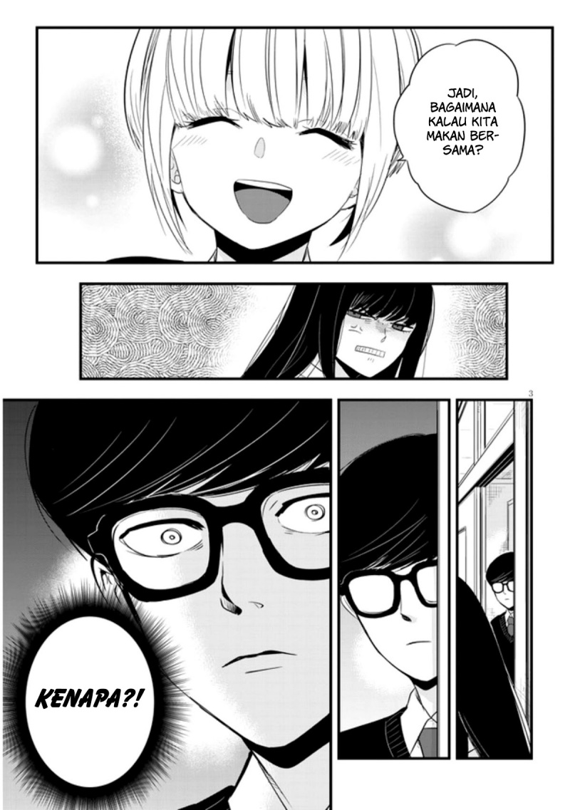 At That Time, The Battle Began Chapter 21 - Halaman 4