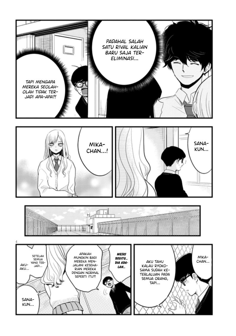 At That Time, The Battle Began Chapter 21 - Halaman 5